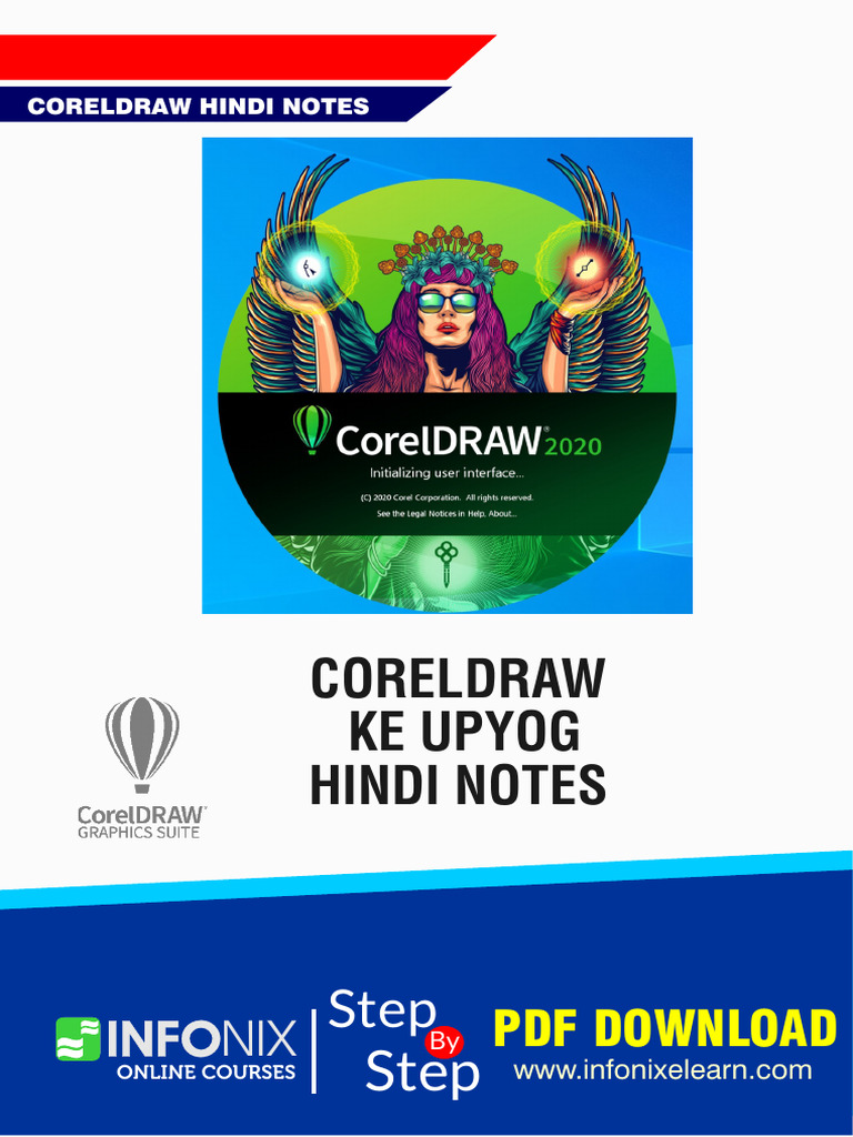 Corel Draw Ke Upyog Notes in Hindi | PDF