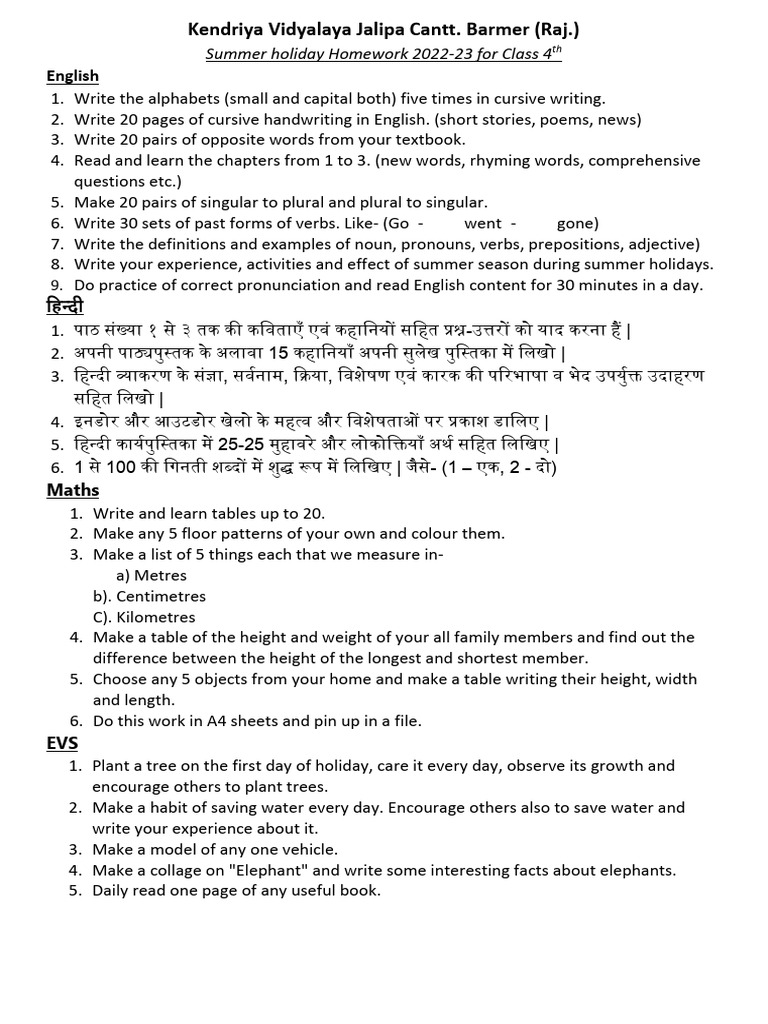 Class 4 Summer Holiday Homework 2022-23 | PDF