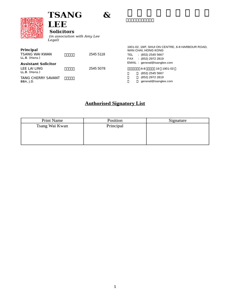 Tsang & LEE: Authorised Signatory List | PDF