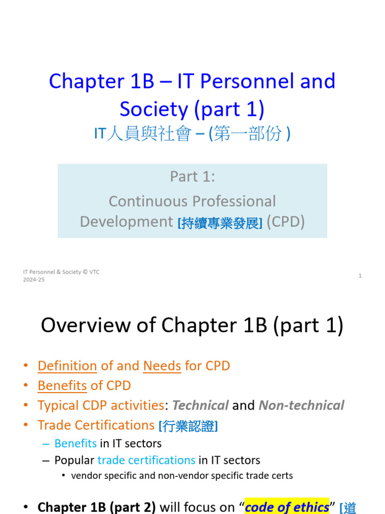 01 IT Personnel and Society - 1B - CPD - CodeEthics | PDF ...