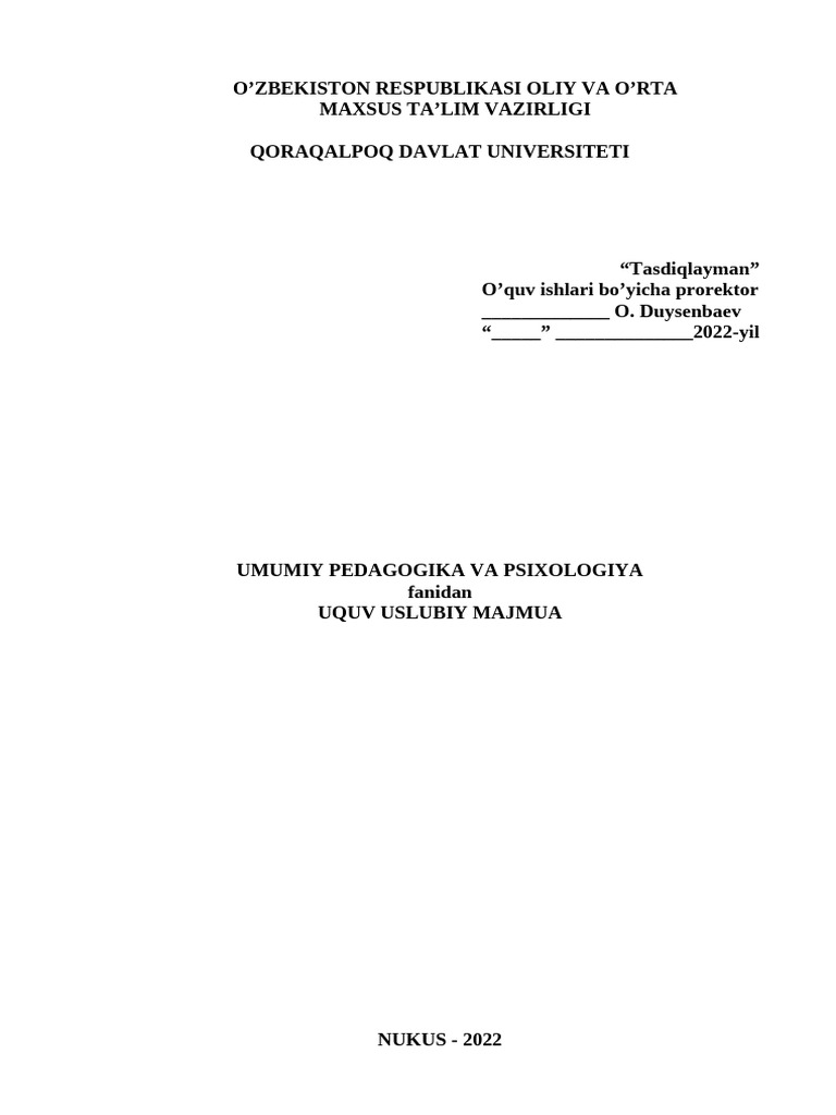 Frantsuz yigitlari suzish sandiqidagi foto galereyasi