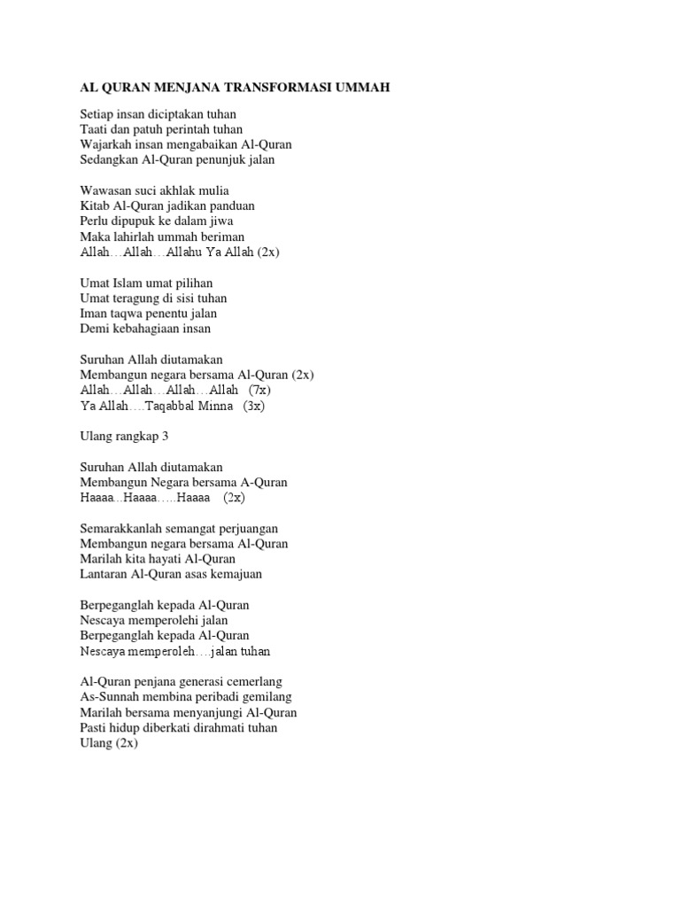 Lirik Lagu Nasyid Mtq 2012