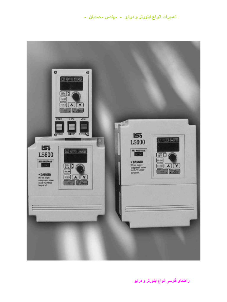Ls600 Farsi Guide Long Shenq Inverter | PDF