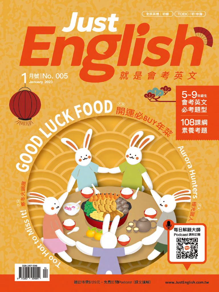 Pta 200401 5107391 06660 | PDF