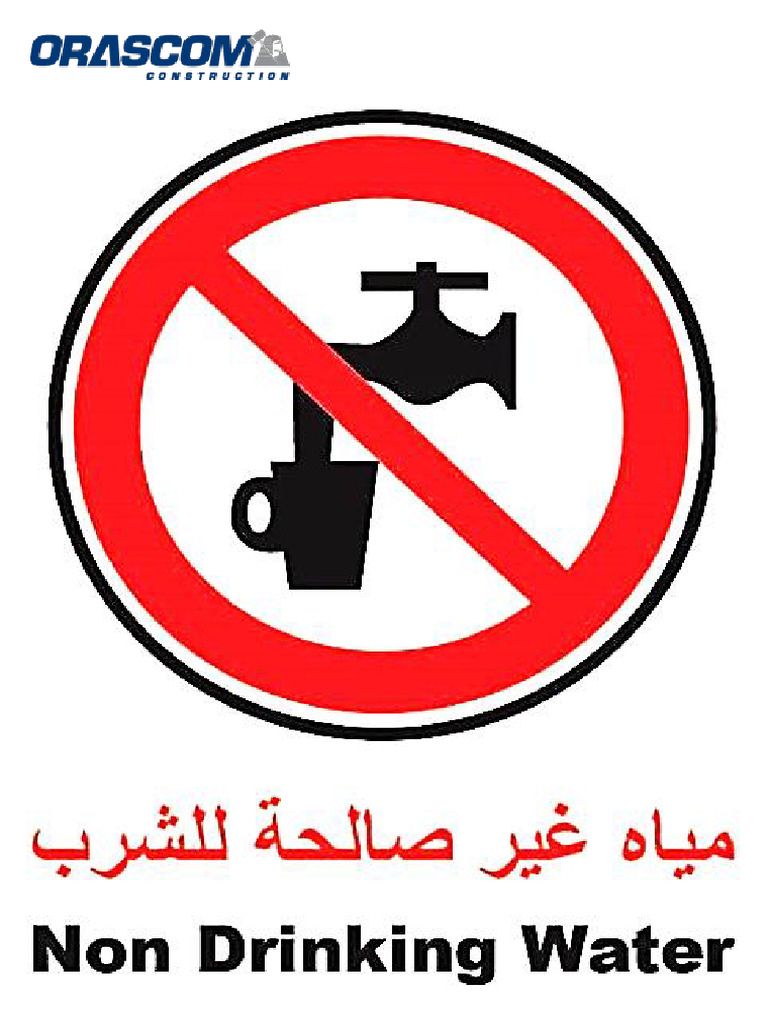مياه غير صالحة للشرب | PDF