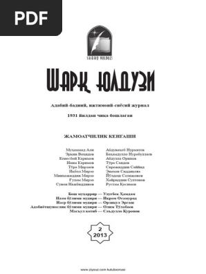 Porno katta dicks ichida kamming