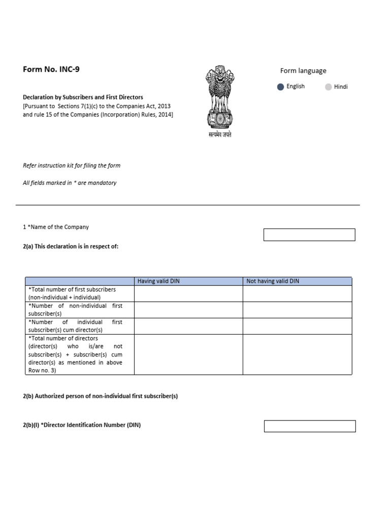 Declaration for Form INC-9 Submission | PDF | Common Law | Government