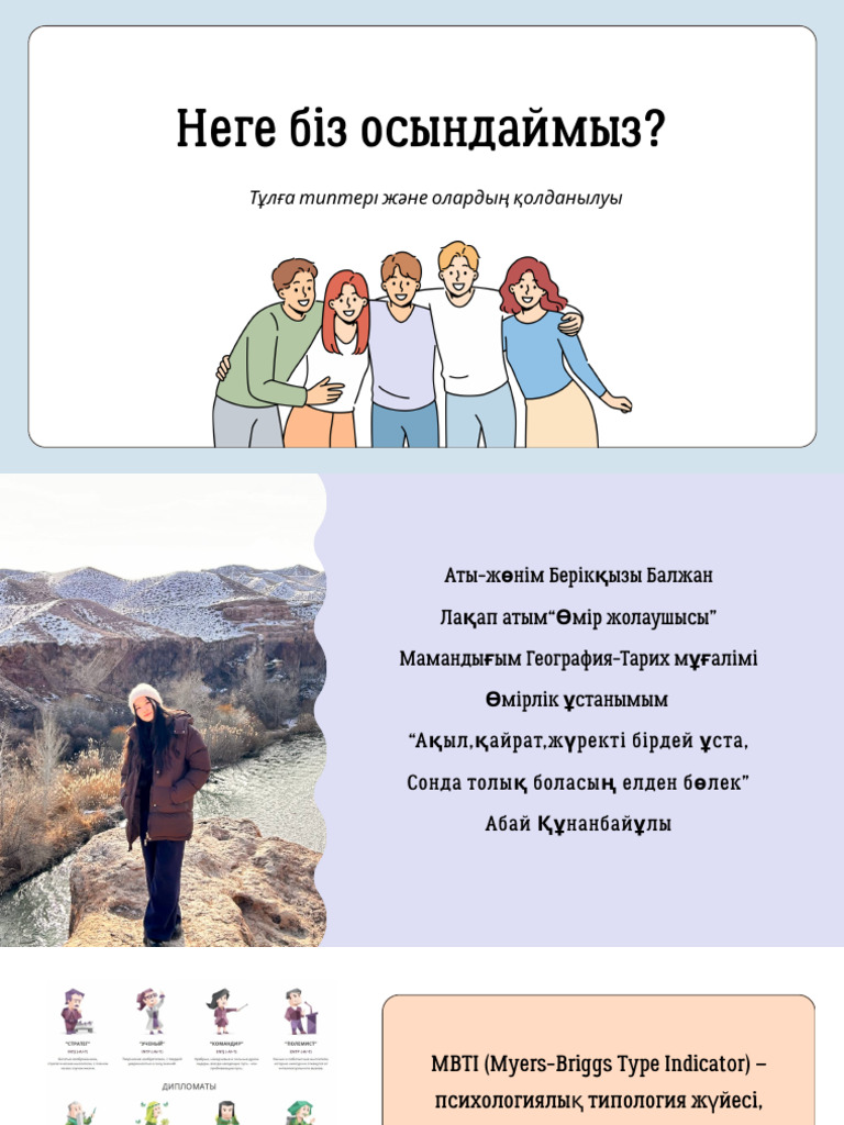 Сіздің телефоныңыз үшін онлайн үлкен сиськи бейнелері