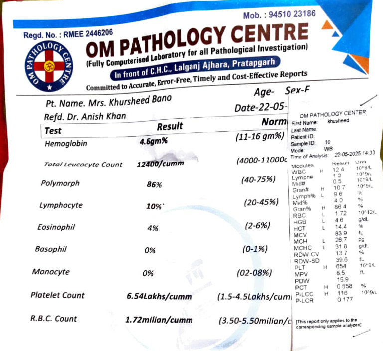 Mrs. Khursheed Bano Lab Test Report | PDF | Medicine | Medical Diagnosis