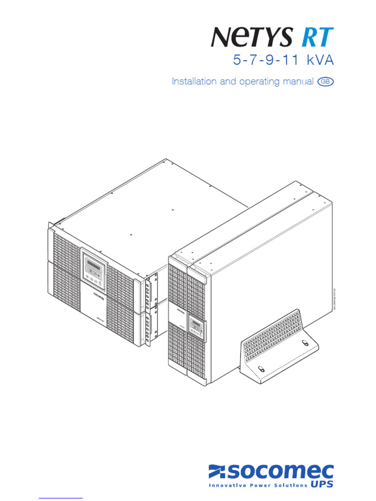Netys RT | PDF