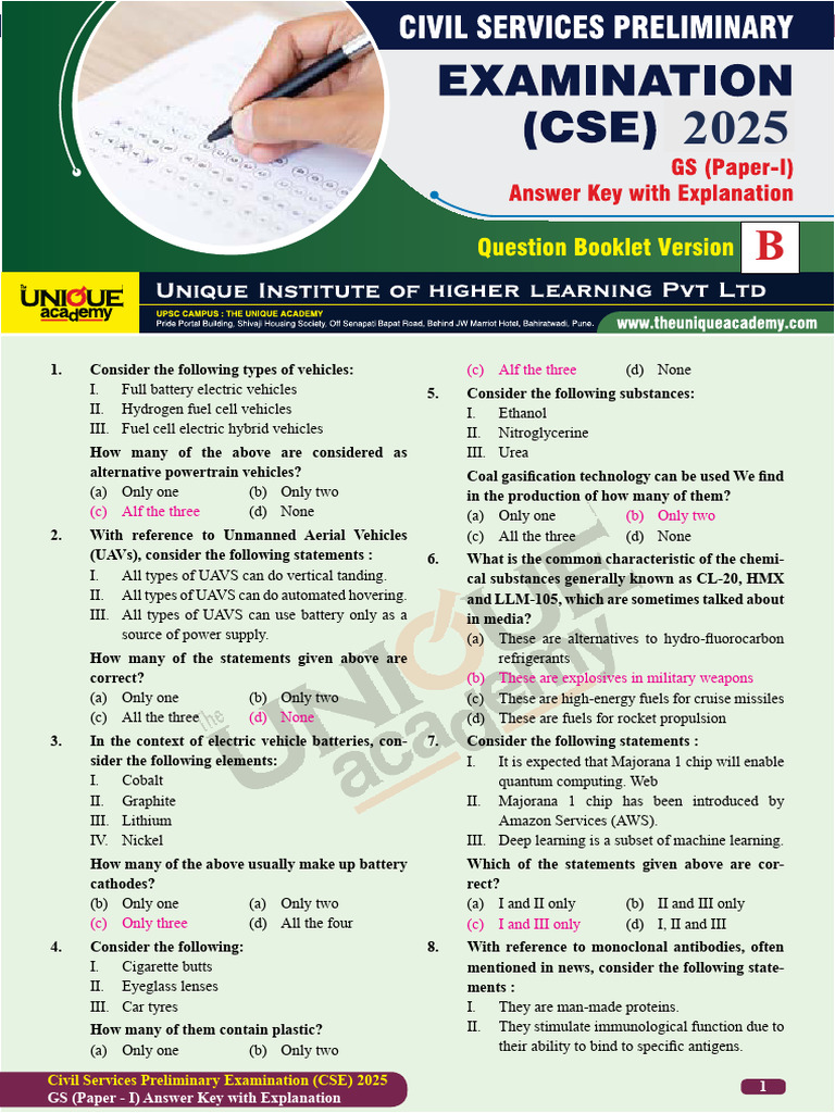 UPSC Prelims 2025 - GS Question Paper & Answer Key. | PDF | Atmosphere ...