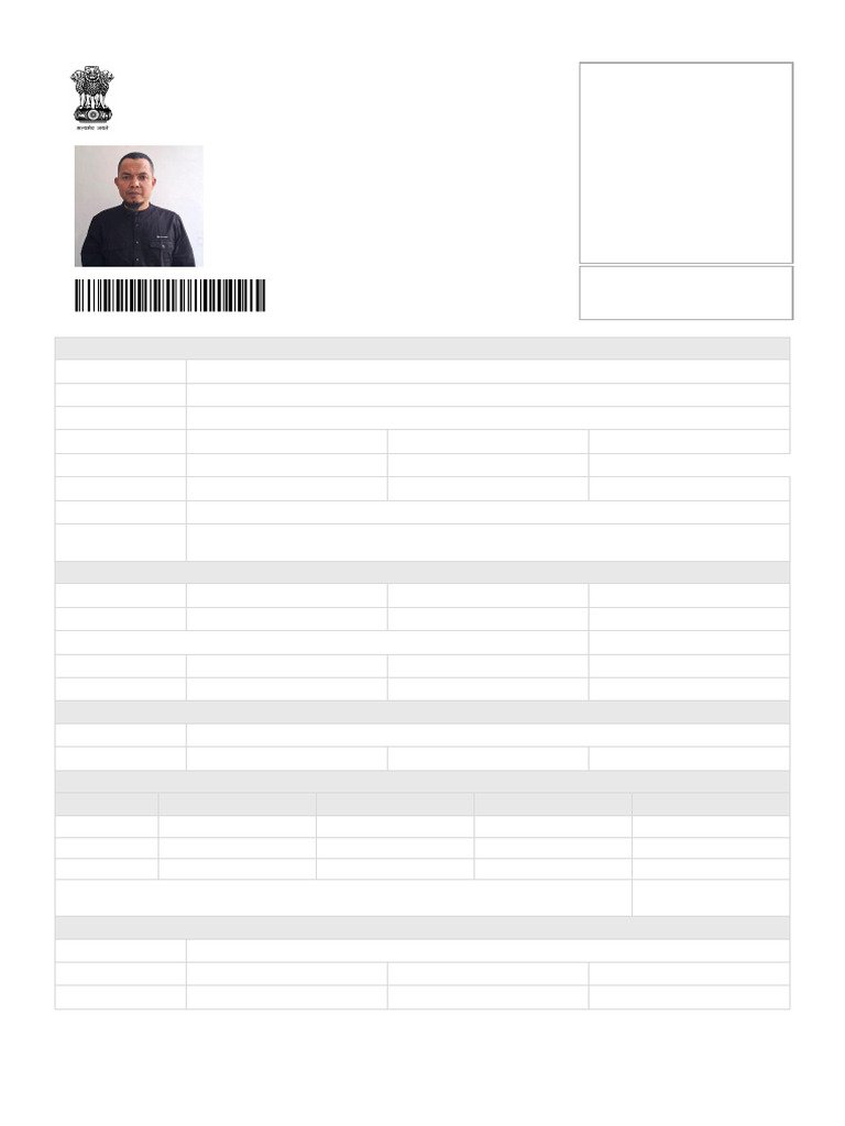 e-Visa Application Form for India | PDF | Crimes | Crime & Violence
