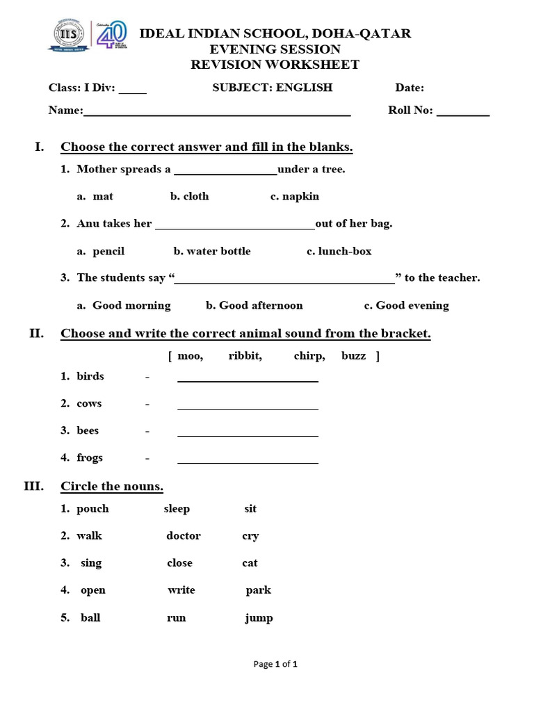 Revision Worksheet - English Yr 1 | PDF