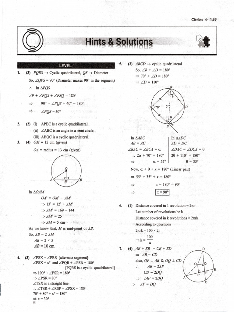 Acs | PDF