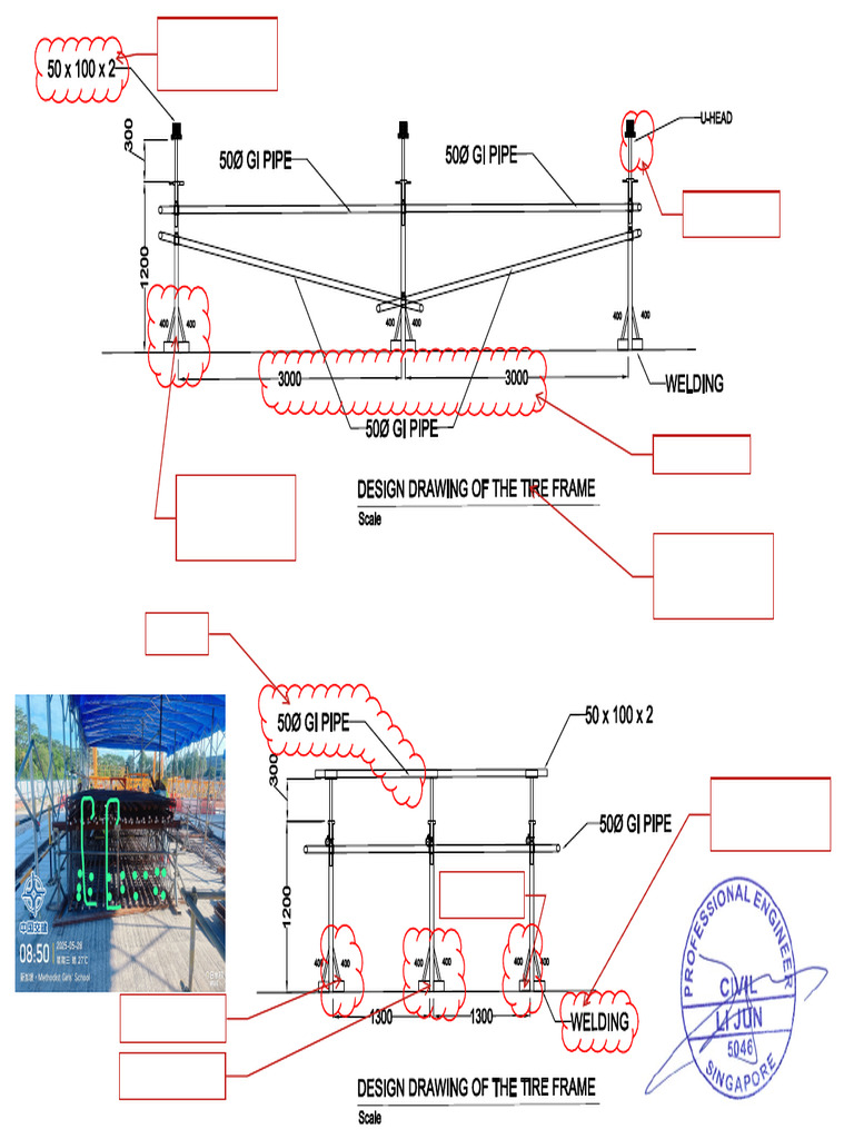 Appendix 10.8-3 Design Drawing For The Tire Frame Qps Comments | PDF