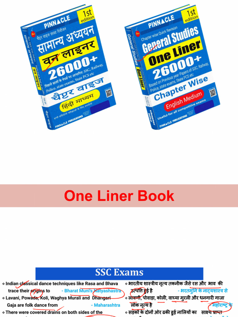 One Liner Book Class-1 | PDF