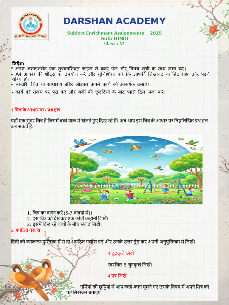 Class VI - Hindi Final SA | PDF