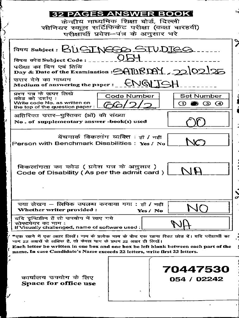 BSTQ | PDF