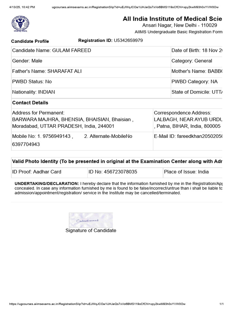 Fareed Registration | PDF