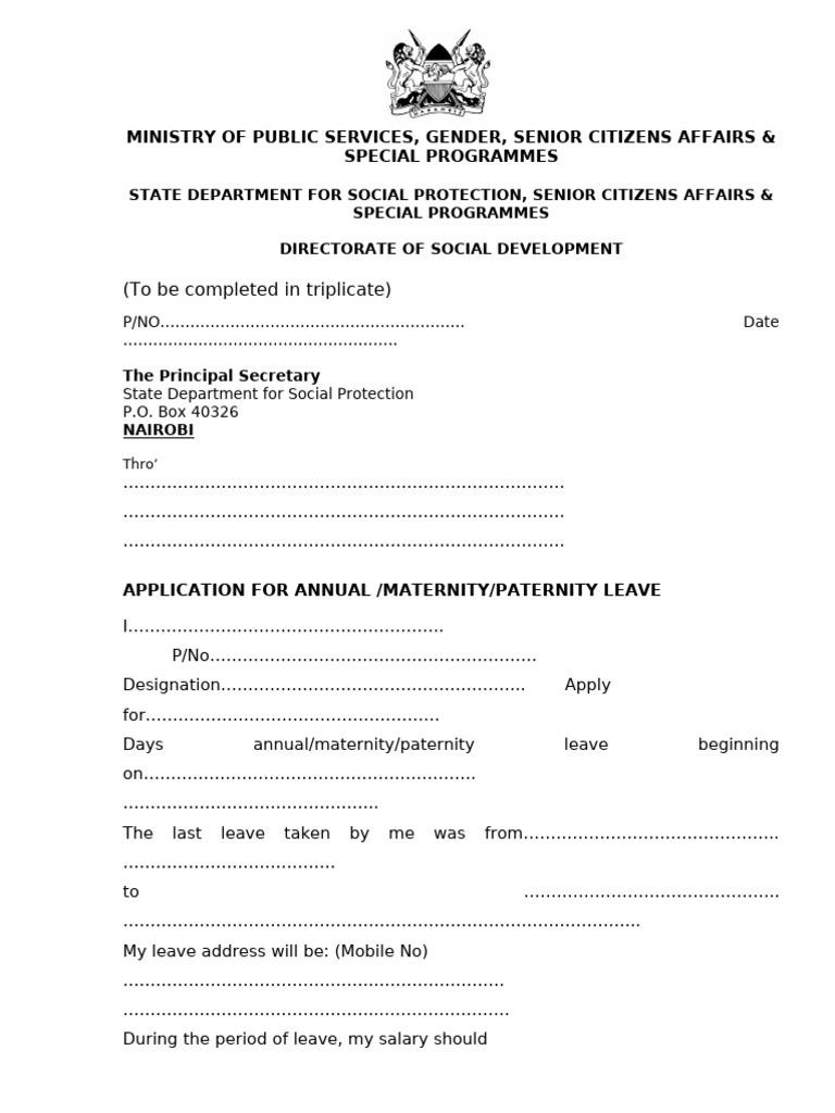 Leave Application Form for Public Servants | PDF