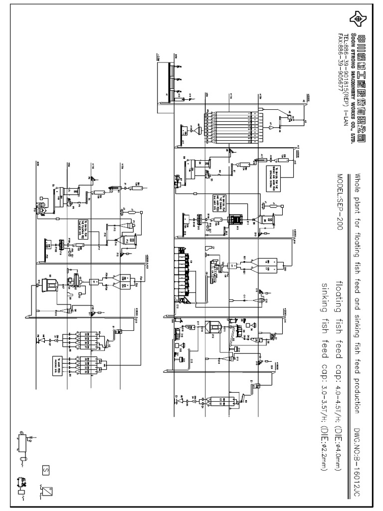 3333 | PDF