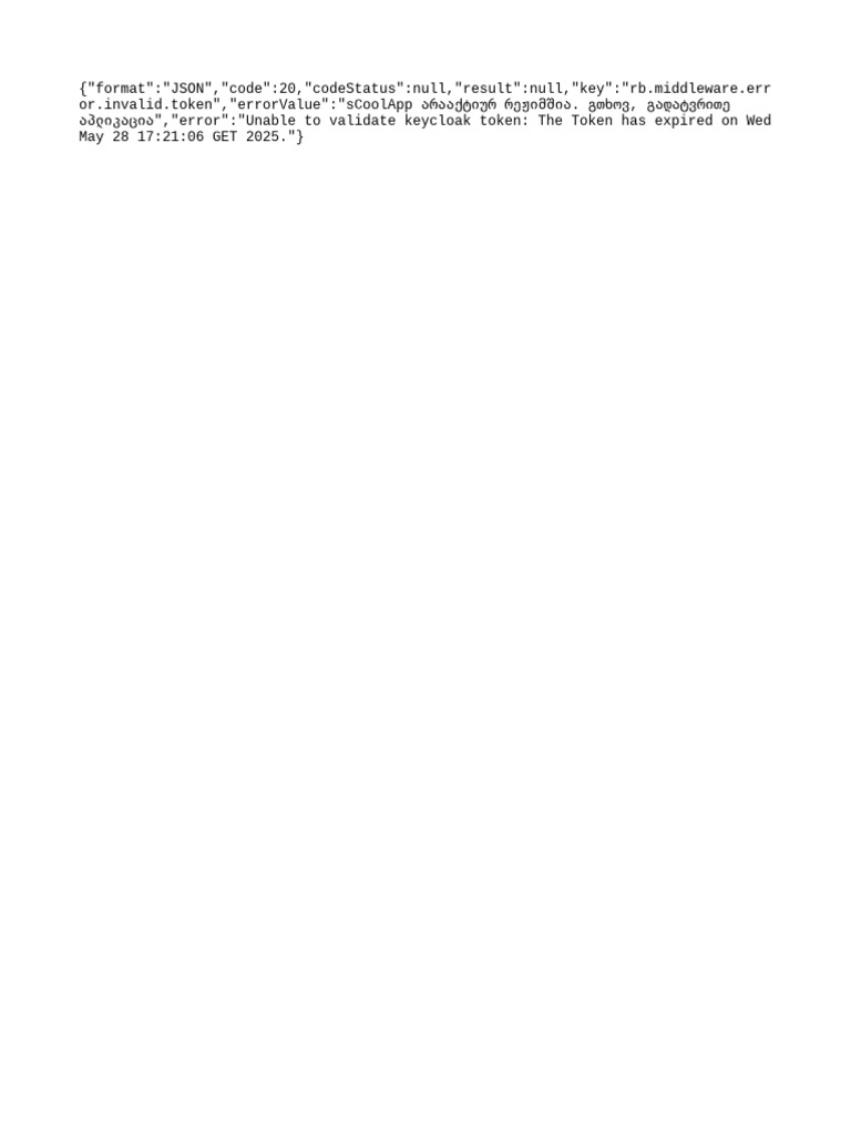 Receipt pdf
