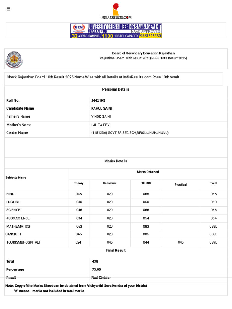 RBSE 10th Result 2025 Name Wise | PDF | Secondary Education | Schools