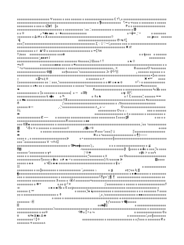 File Aarcr | PDF