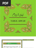 Bacaan Tahlil Dan Yasin Pdf