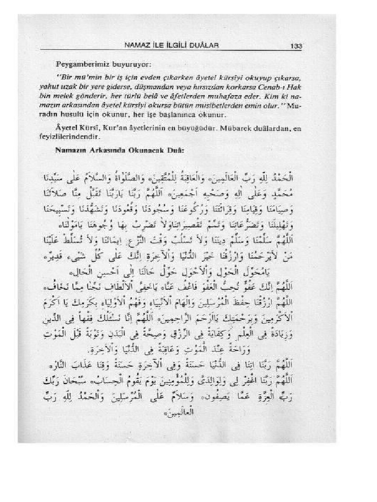 Namazdan Sonra Okunan Dua | PDF
