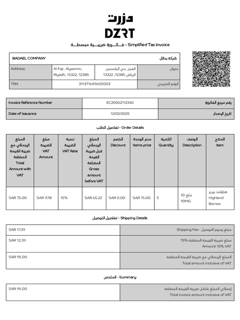 Order Invoice Order 01jkxxtzejtnmj7vmb2f2cqbhx | PDF