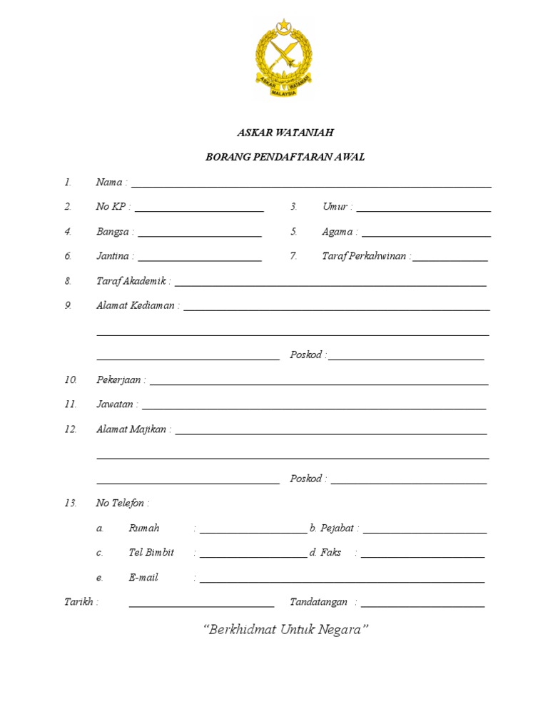 Borang Kemasukan