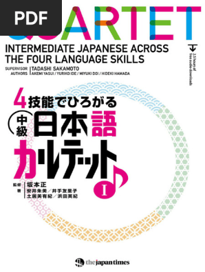 語学+参考書 fMRI fMRI | 福山秀直 |本 | 通販 | Amazon