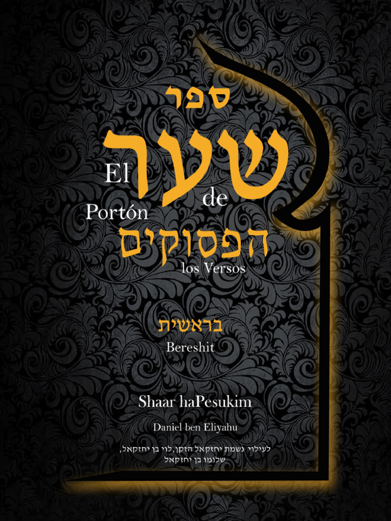 Selena Gomez Alex Russo The Wizards Return: Alex vs. Alex KIIS-FM Jingle  Ball Slipknot, selena gomez, couro, topo, modelo de moda png | PNGWing, image size:768x1024