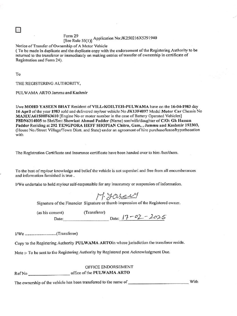 Form 29 | PDF