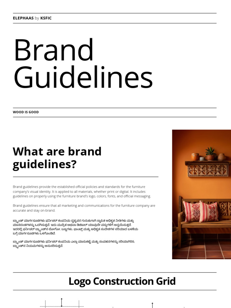 Ksfic Brand Guidelines | PDF