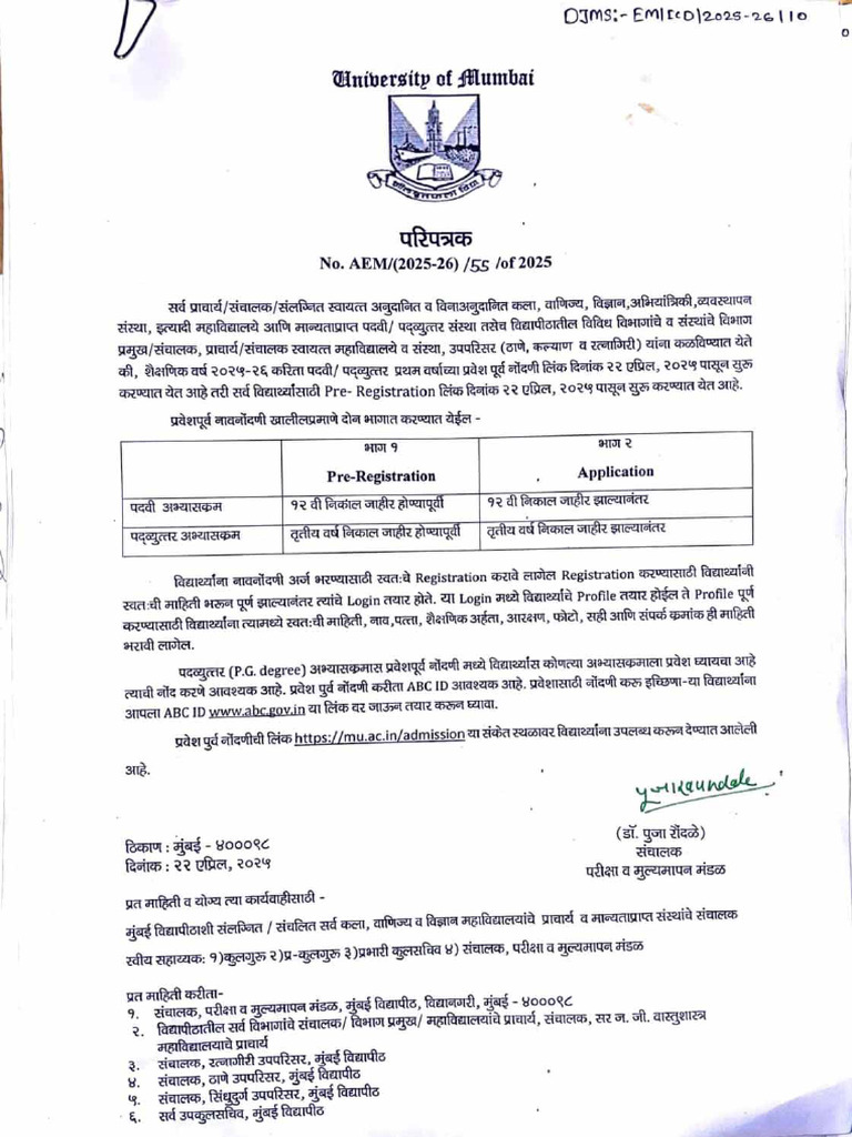 Pre Admission Registration Notice For Degree UG & PG Students AY 2025 ...