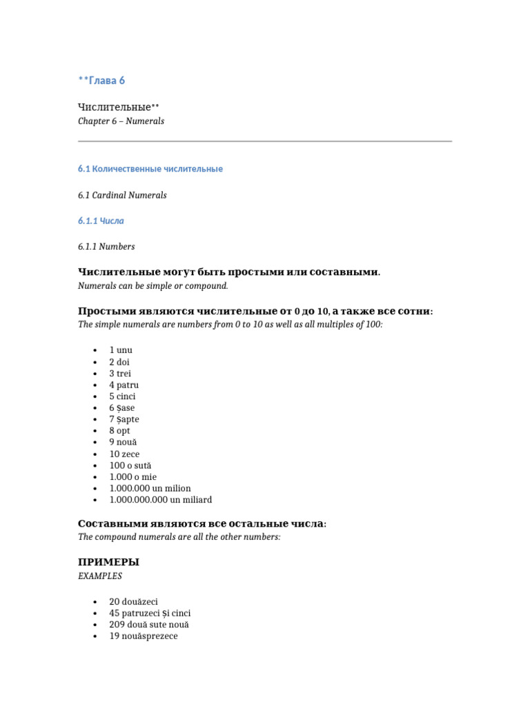 Romanian Numerals Full Chapter6 | PDF
