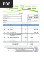 4534 PriceListHirePurchase Normal6thNov2019 | PDF | Control