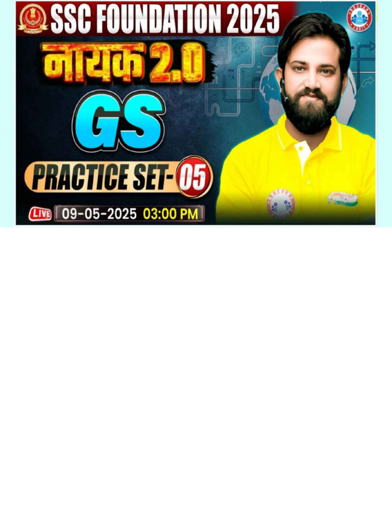 Practice Set 05 | PDF