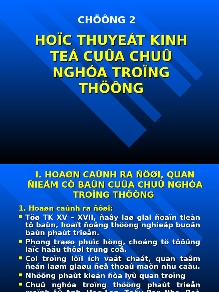 BG LSHTKT C2 | PDF