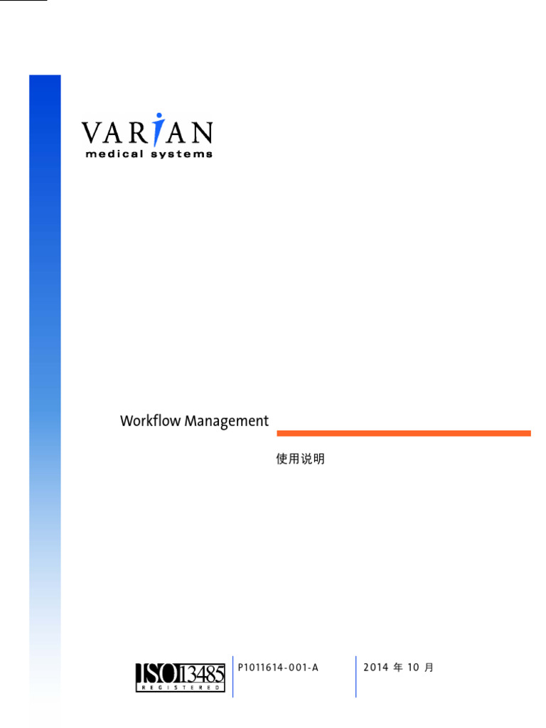 P1011614-001-Rev A-Workflow Management Instructions For Use, V13.6 ...