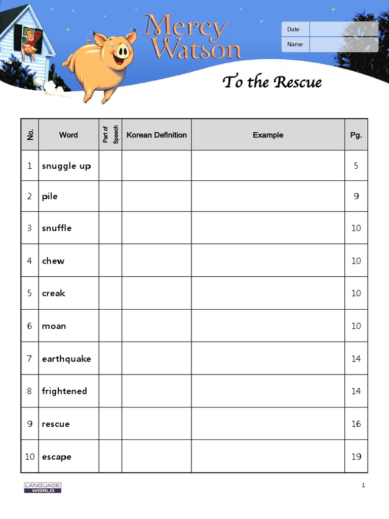 1-2 Mercy Watson To The Rescue - WP | PDF