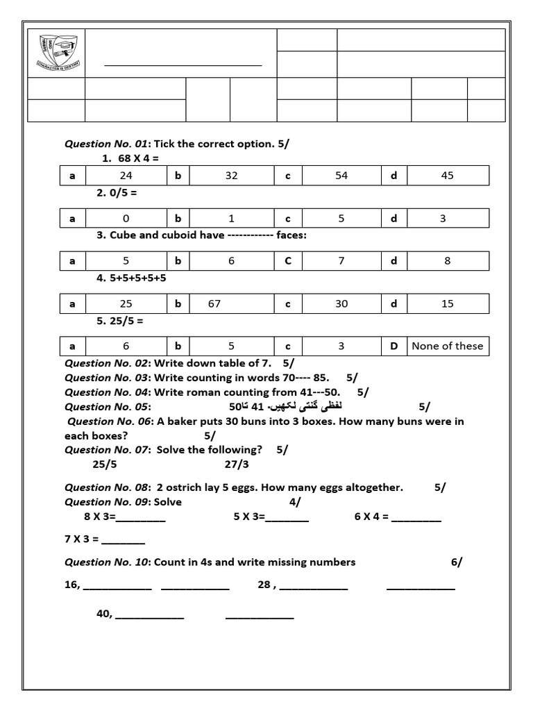 2nd Grade Maths Exam Questions | PDF