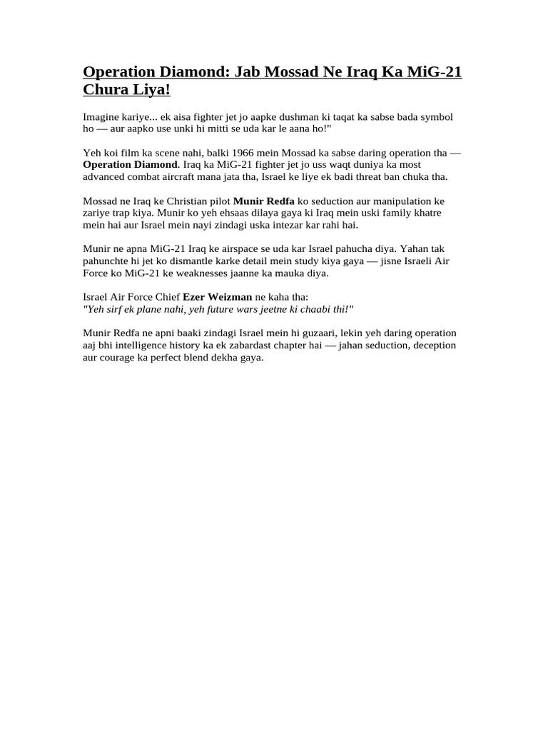 Operation Diamond | PDF