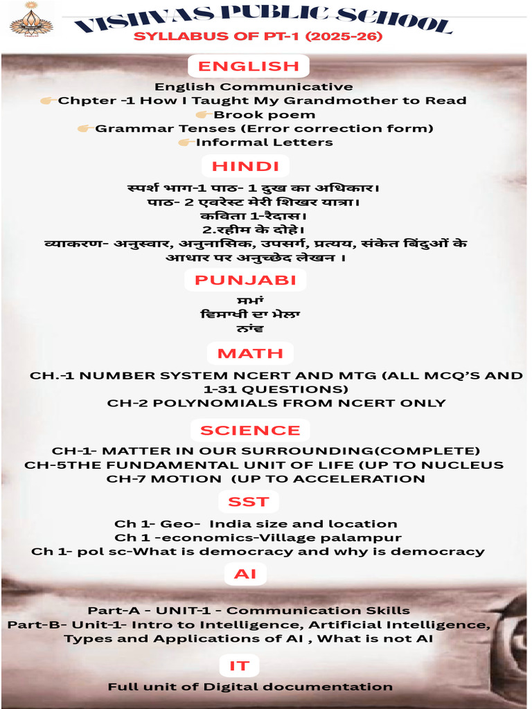 Comprehensive Study Guide for Students | PDF