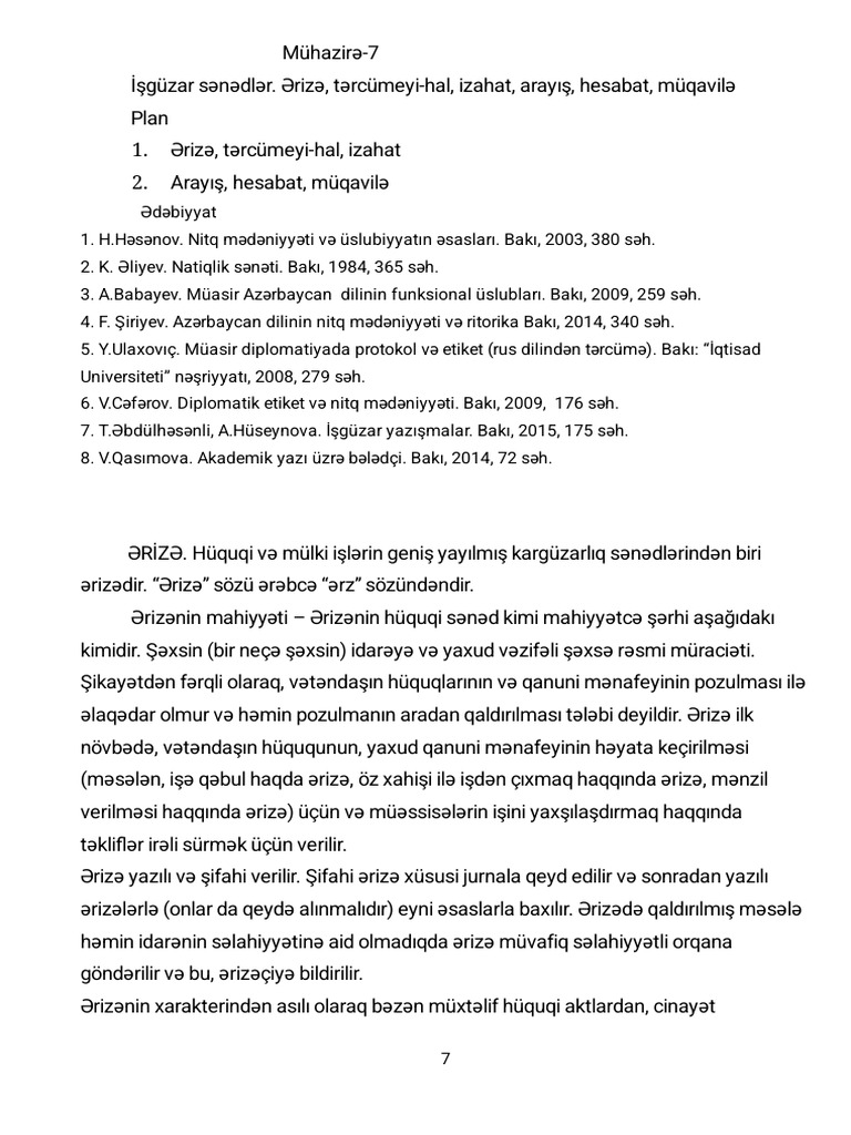 M 7 | PDF