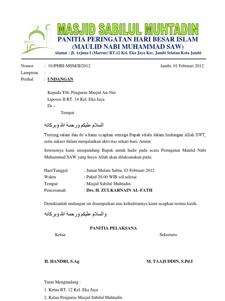 UNDANGAN ISRA' MIRAJ