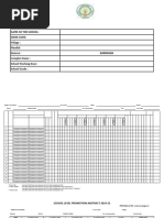 SDMS - School Data Management System - LOGIN | PDF