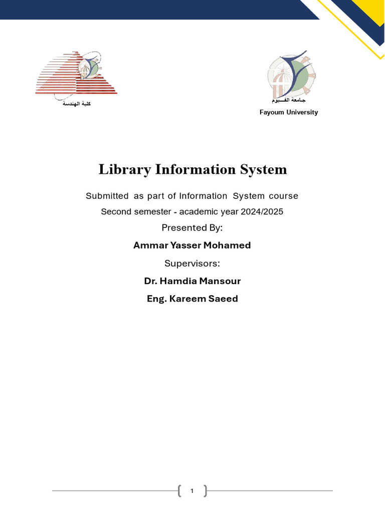 Library Information System Overview | PDF | Computing | Cyberspace